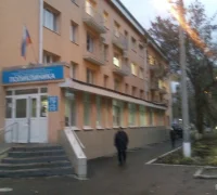 Поликлиника на Нагорной улице 